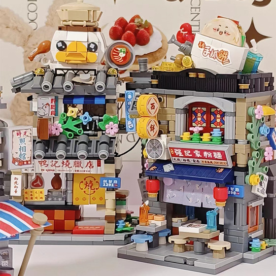 LOZ 빌딩 블록 신제품 할머니의 스낵 바 미니 음식 도시 상업 스트리트 뷰 조립 퍼즐 하우스 장난감 선물