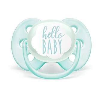 New Anyi anti-bloating and buck teeth baby pacifier