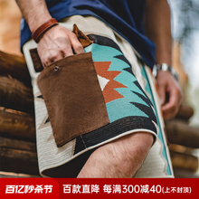 Maden workwear Navajo knitted shorts for men's summer