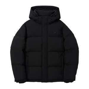 
Guirenniao short down jacket men's 2026 winter new trendy brand couple duck down jacket jacket men's cotton-padded jacket