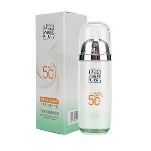 Baique Ling Ling Ying Ying Ying Yin Xiu Yanxiu SPF50+PA +++ concealer brighter skin color moisturizing isolation sunscreen