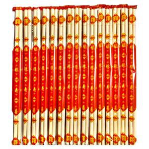 
Disposable chopsticks for wedding banquets, wedding banquets, chopsticks, one-piece chopsticks, hygienic chopsticks, happy events, red packaging chopsticks