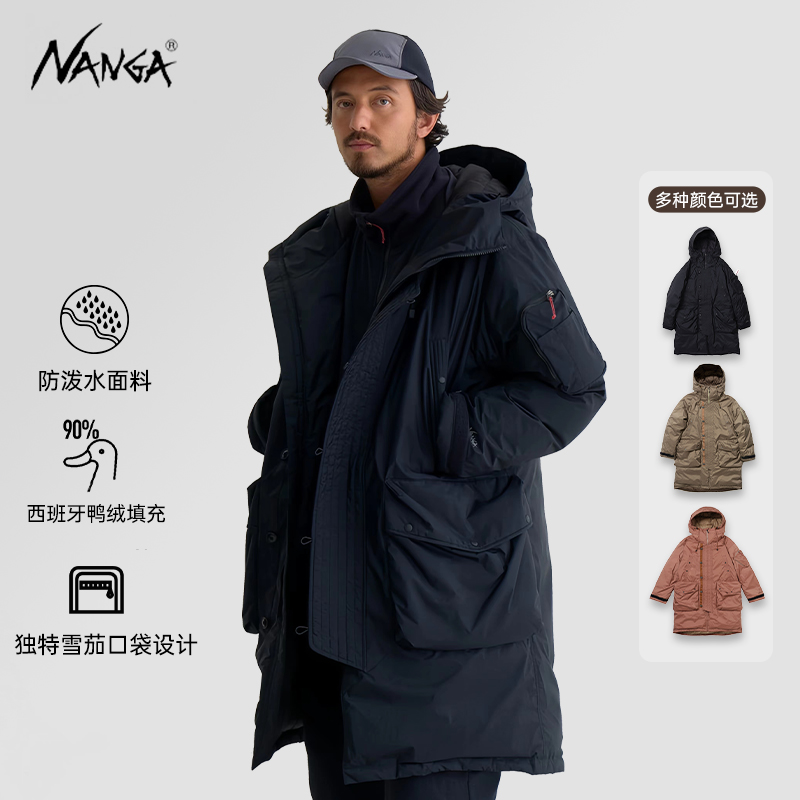 NANGAװ糤ŷѼ޷AURORA DOWN FIELD HALF COAT ʵ3980Ԫ