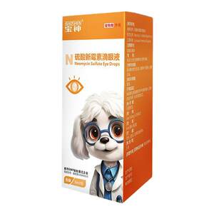 
Cat Eye Drops Cat Eye Drops Eye Drops Tears Eye Drops Anti-inflammatory Red and Swelling Neomycin Sulfate of Dogs