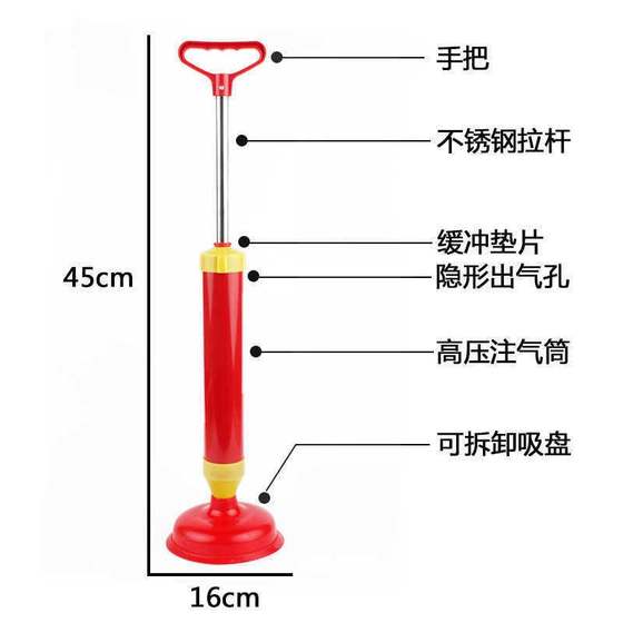 直销通马桶马桶吸真空厕所泵管道疏通器下水道堵塞一炮通