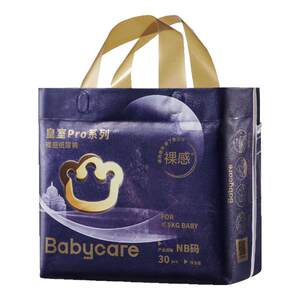 BABYCARE Royal PRO Nude Sensing Diane Passeed Pants Ultra -breathable Newborn Infantiline MINI