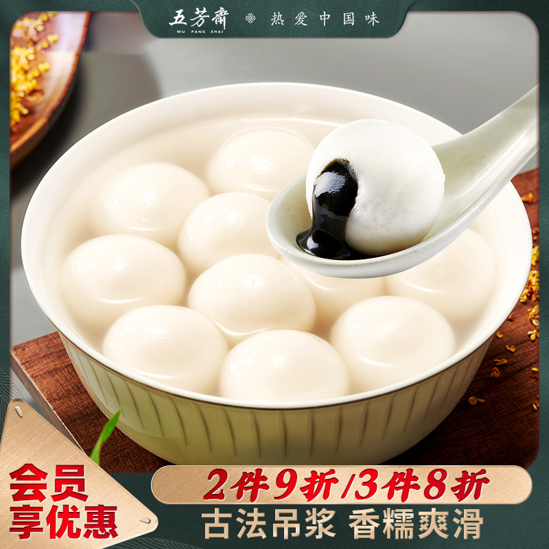 巼ի人Բ480g ֥춹ɳضζ䶳Ԫʳʵ49.8Ԫ,ۺ16.6/