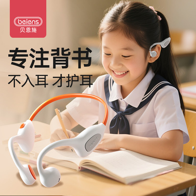 2026年8月25日更新【万能白菜价】的图片 第15张