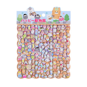 
Little nose cute little animal food pattern three-dimensional bubble sticker girl water cup mobile phone case decorative sticker