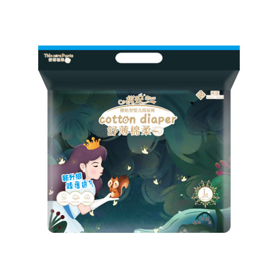 
Qi'an Jungle series ultra-thin, soft and breathable newborn diapers with no sense of waist circumference optional