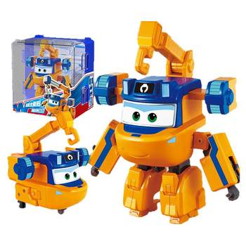 Authentic authorization of full-body movable two deformation forms
