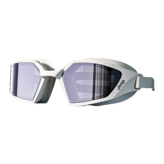 
Jeep swimming goggles men's high definition anti-fog waterproof myopia with degree female professional diving swimming glasses swimming cap set