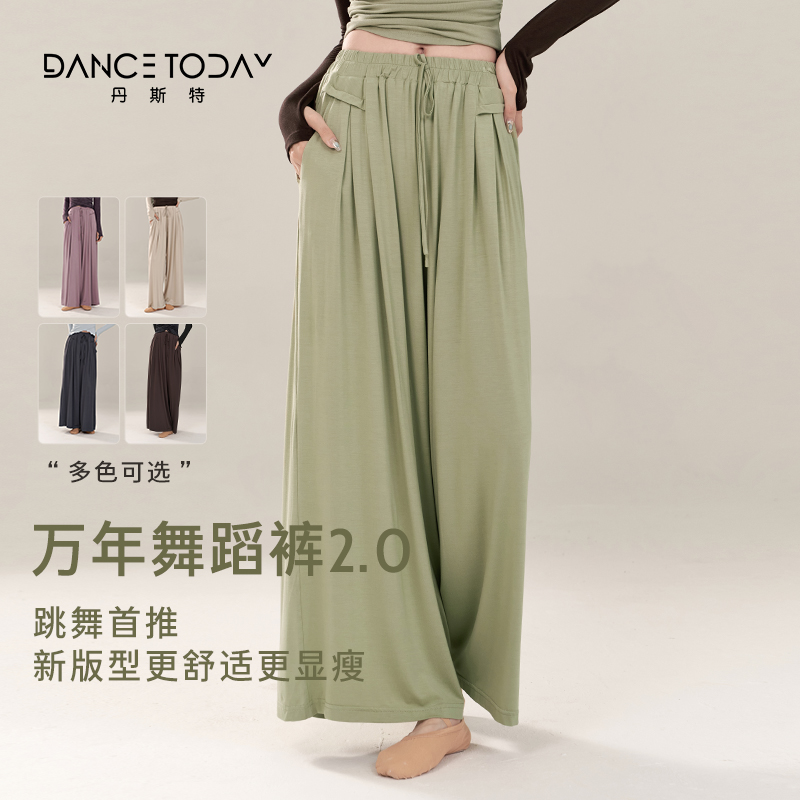 dancetodayִտƮйŵ赸ȿŮʵ177Ԫ,ۺ59/