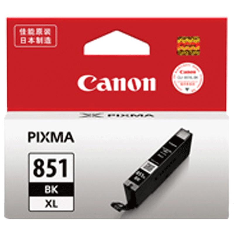 Canon 851 Ink Cartridge - Compatible with iP7280, MG7180