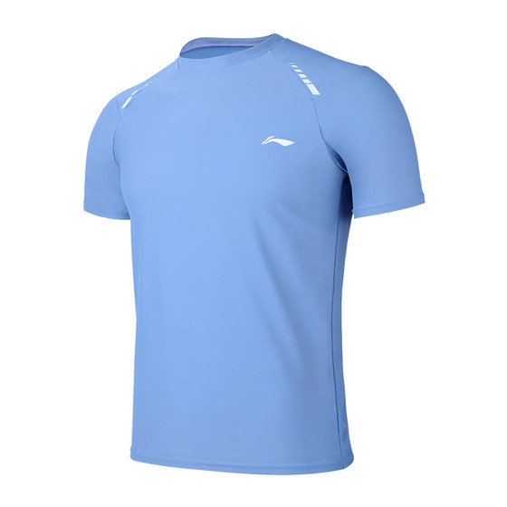 
Li Ning men's swimsuit short-sleeved quick-drying sun protection hot spring beach beach beach loose professional swimming trunk swimsuit equipment