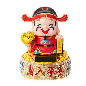 Caishen Grandpa Motor Display solar energy automatically nodded in and out of the Ping An Heading Cars Interior Console Decoration Common
