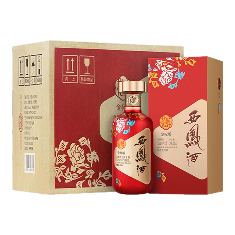 官方正品】西鳳酒52度紅西鳳1978 鳳香型高端送禮白酒禮盒500ml