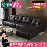 Лоуренс Высоко -обрачный современный минималистский диван наложник является бессмысленным, легкий роскошь большой и маленький подразделение гостиная дерма латекс диван