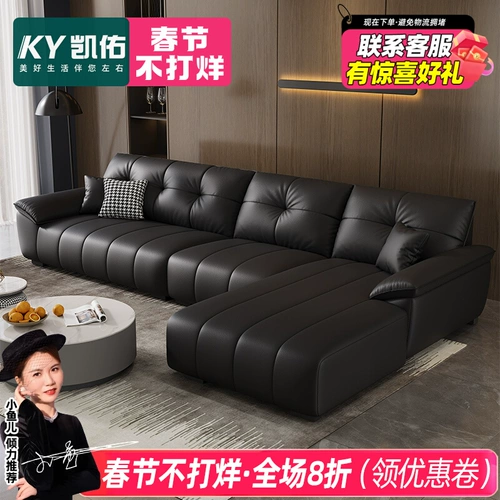 Лоуренс Высоко -обрачный современный минималистский диван наложник является бессмысленным, легкий роскошь большой и маленький подразделение гостиная дерма латекс диван