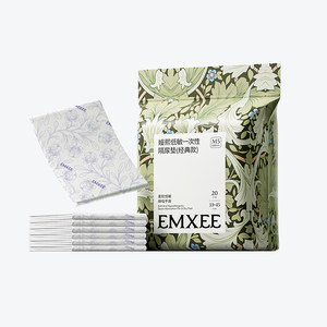 [Recommended by Tang Yixin] Displaste of the baby's urine pad for one -time nursing pads newborn baby diapers with diapers