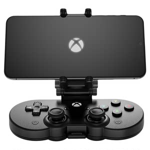 Eight Hall Sn30 Pro Microsoft Cooperative Edition Wireless Powder+Tun -Microsoft Set Microsoft Authorized Cloud Game Android phone Bluetooth gamepad linear trigger elite software