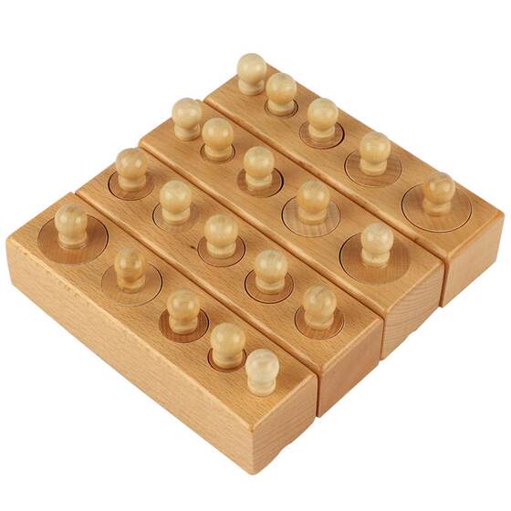 
Comete 2-year-old children toy socket cylinder Montessori sensory teaching aid Montessori early education educational building blocks