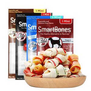 
SmartBones Mini Teeth Cleaning Bone Dog Teeth Stick Snacks Pet Teddy Small Dog Chews 50 Packs for Puppies