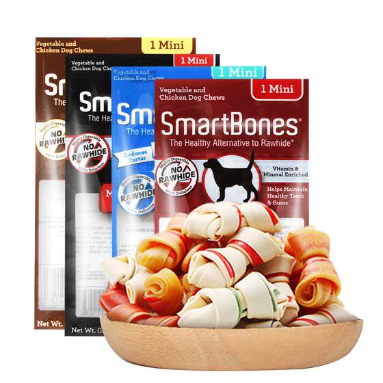 
SmartBones Mini Teeth Cleaning Bone Dog Teeth Stick Snacks Pet Teddy Small Dog Chews 50 Packs for Puppies
