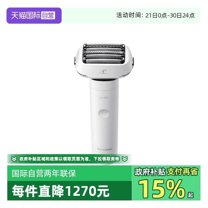 Ӫ´뵶綯뵶ʽʿκLM51 ɫ578.55Ԫ(88VIP 95)