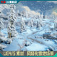 UE4虚幻ue5 卡通风格化雪景 梦幻雪地冒险小岛 冬夏草地场景