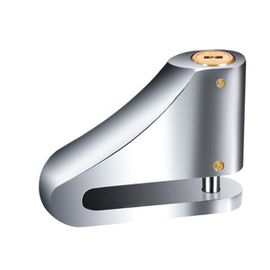 
Motorcycle disc brake lock electric vehicle safety anti-theft lock mountain bike mini key cycling lock equipment accessories