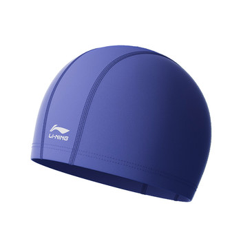 Li Ning's swimming cloth cap
