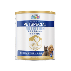 [Tmall U First] Dog, goat milk powder, cat, cat, dog, pet, calcium supplement, pregnancy, breastfeeding, vitamins, probiotics, bacteria

