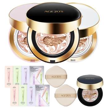Ai Jing Qi Cushion official concealer, moisturizing and lasting dry skin
