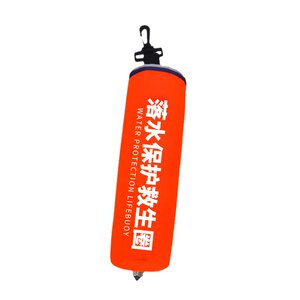 
Automatic inflatable car lifebuoy for falling into water with window-breaking hammer, professional high-buoyancy car emergency rescue clothing bag