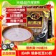 南方食品黑芝麻糊（精装）原味谷物营养早餐冲调饮品1000g×1袋