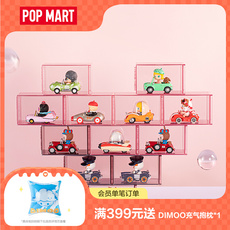 Аниме чашки/ универсальный товар popmart泡泡玛特 pop单体展示盒3个装单体粉色紫色盲盒手办收纳盒