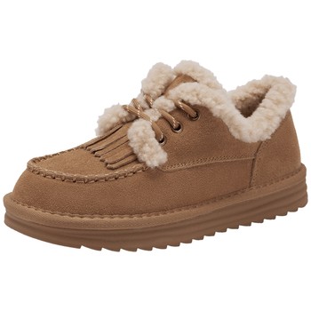 
Hot air 2025 new women's fashionable casual boots