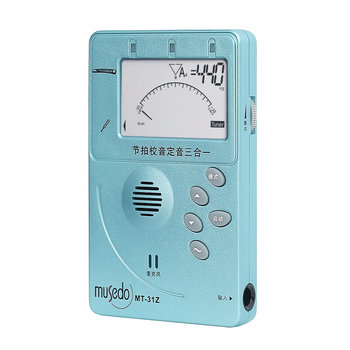 Little angel musedo guzheng genuine electronic tuner