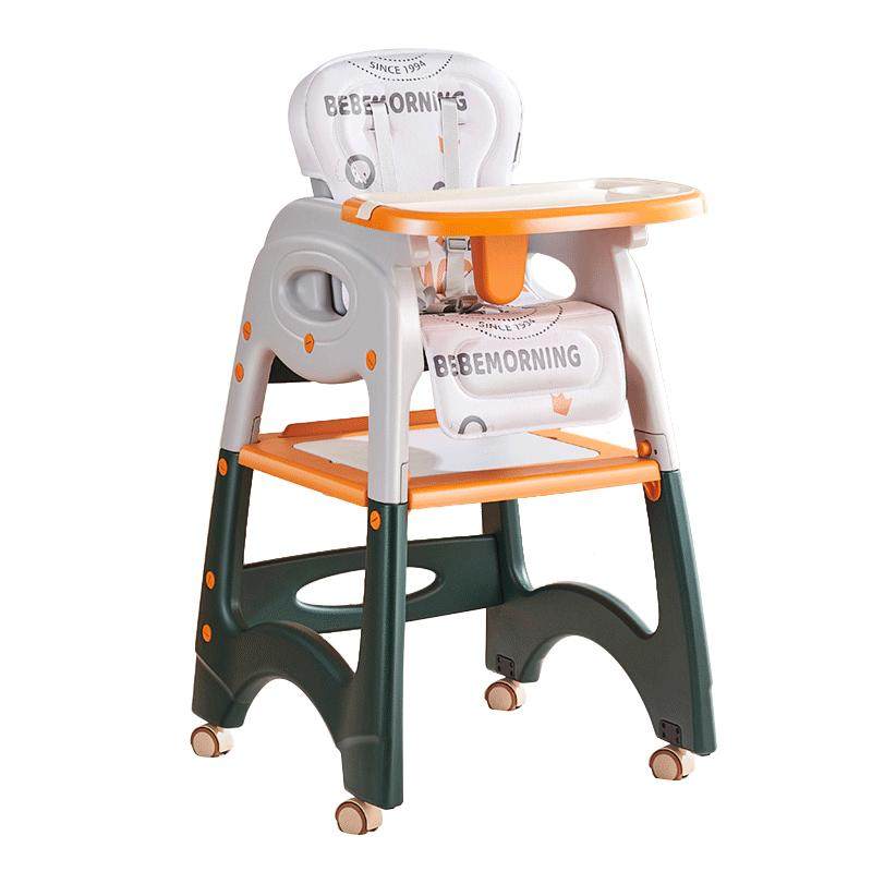 Variety Baby Dining Chair Multifunctional Baby Dining Table Chair Home ...
