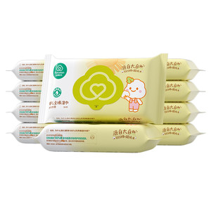 
Cotton era newborn baby wipes for hand, mouth, butt, portable travel 20 dehumidified tissues