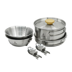 LTHW Luteng stainless steel set pot is sturdy and durable