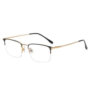 Super light half-frame myopia glasses men's style can be matched with astigmatism online lens customizable with standard anti-blue light frame