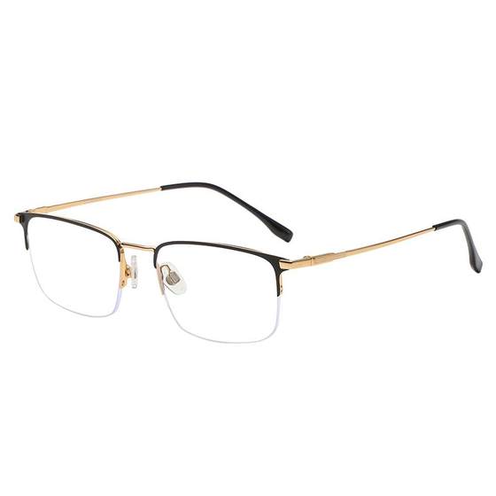 Super light half-frame myopia glasses men's style can be matched with astigmatism online lens customizable with standard anti-blue light frame