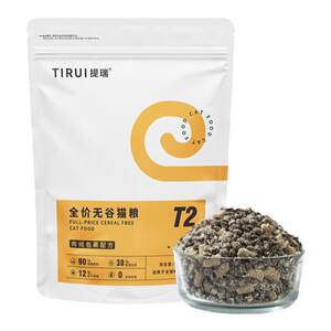 Tirui T2 frozen dried flesh wrapped cat food full price raw and flesh into kittens universal without the main food
