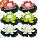 Floating Flower Lamp Solar Pond Lights Water Lily Lights