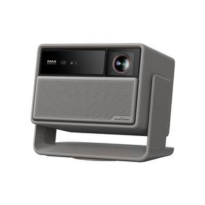 
[National subsidy 15% off immediately] XGIMI RS 20 Ultra Max high-brightness version three-color laser zoom tilt-shift 4K home projector ultra-high-definition high-brightness projector