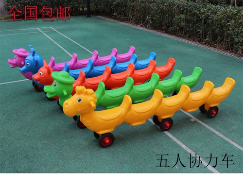 Машинка для детского сада для развития сенсорики для тренировок, дорожная спортивная игрушка, оборудование
