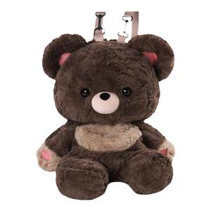 
[Little Sheep Guli] Cute little bear Guli backpack bag plush doll school bag lolita birthday gift