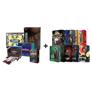 
Blind Box Lucky Bag Amazing House 1-4 people Puzzle Book Script Killer Suspense Reasoning Interactive Board Game Surprise Box